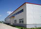 Warsztat produkcji prefabrykowanych konstrukcji stalowych ASTM A36