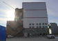 Ciężkie przemysłowe warsztaty konstrukcji stalowych prefabrykowane dla betoniarni