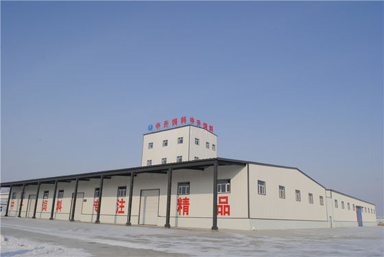 Budynek biurowy fabryki pasz ocynkowanej ogniowo prefabrykowanej konstrukcji stalowej