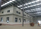 Modułowy prefabrykowany budynek konstrukcyjny dla magazynów budowlanych