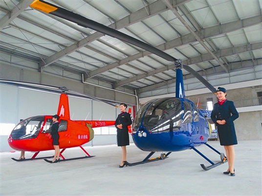 Hangar dla śmigłowców ze szklaną izolacją