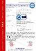 Chiny Qingdao Ruly Steel Engineering Co.,Ltd Certyfikaty