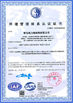 Chiny Qingdao Ruly Steel Engineering Co.,Ltd Certyfikaty